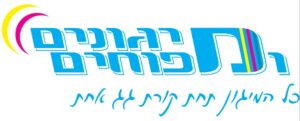 צילום מסך 2025-10-28 153002